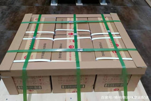 若羌楼兰机场邮寄酒水【机场货运当天